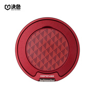 決色【磁吸指環(huán)支架】蘋(píng)果華為小米通用360度旋轉伸縮折疊多功能手機支架懶人支架刷劇神器時(shí)尚支架 東方紅【源系列】 | 升級四合一功能