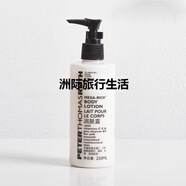 彼得羅夫PTR彼得羅夫MEGA RICH洗發(fā)水沐浴潤(rùn)膚希爾頓酒店250ml 彼得羅夫潤(rùn)膚乳