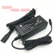 XMSJ適用:彗星人Daysky:DK33筆記本7.4V充電器12V4A電源適配器12V3A 12V4A3.5