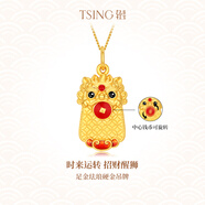 TSING輕珠寶【國潮系列】足金時(shí)來(lái)運轉招財醒獅鎖骨鏈新年禮物 （足金2.1g）贈銀鏈 無(wú)規格