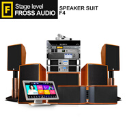 沸斯（FROSS）F4 家用5.1/7.1家庭影院KTV音響套裝高端別墅私人會(huì)所設(shè)備 5.1/VR10木色 影K系列