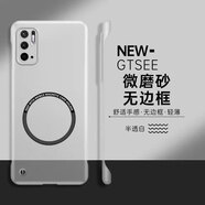 睿思派適用紅米note10pro手機殼redminote10磁吸無邊框小米Note9保護套5G防摔n0te9por半透磨砂nete硬外 【半透白】磁吸磨砂無邊框 紅米 Note 9 4G
