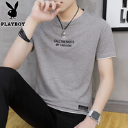花花公子（PLAYBOY）2025新款夏季冰絲短袖t恤男士韓版潮流男裝上衣服潮牌半袖體恤 805淺灰 L