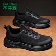 木林森（MULINSEN）男鞋春夏季新品百搭休閑鞋男透氣老爹鞋輕奢鞋子男戶外運(yùn)動(dòng)跑步鞋 黑色 40