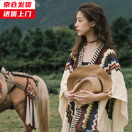 槿城民族風(fēng)披肩外搭云南大理麗江旅游穿搭披風(fēng)斗篷女新疆西藏外套PF01 波西米亞（主圖色) 130x80cm