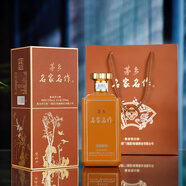 茅鄉名家名作2022版貴州茅臺集團53度醬香型白酒500ml宴請禮盒 53度 500mL 4瓶 咖啡色