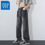 真維斯（JEANSWEST）牛仔褲男士春夏季直筒寬松冬季美式高街ins潮流帥男生休閑褲子男 黑灰色【系腰帶】 3XL 建議170-190斤