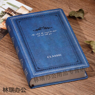 貓印堂超厚720頁(yè)!歐式復古筆記本子韓版加厚皮面記事本創(chuàng  )意學(xué)生日記本子 歐式燙金-藍色(空白頁(yè))