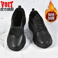 沃特冬季男鞋棉鞋運(yùn)動(dòng)鞋男款板鞋加絨保暖鞋子男士皮鞋跑鞋老爹鞋 皮面加絨黑金 40