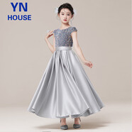 衣諾坊兒童禮服女童長(zhǎng)裙演出服主持人表演舞蹈裙 灰色：緞擺長(zhǎng)裙 160cm