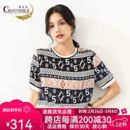 鱷魚恤夏季新款100%桑蠶絲真絲短袖T恤女圓領印花小衫時尚小眾上衣女 藍白條紋 M
