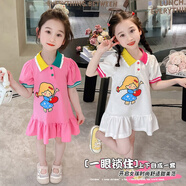 迪士尼（Disney）童裝女童卡通可愛(ài)POLO棉裙夏裝公主裙高品質(zhì)1-3-7歲小女孩裙子 白色 100 (身高85-95cm)