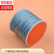 傾欣 72號玉線(xiàn)手工diy自編本命年紅繩手鏈編織掛繩項鏈吊墜五彩手繩 72號【天藍色45米】