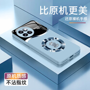 斯美 適用小米civi4pro手機殼紅米turbo4液態(tài)玻璃保護套turbo3新年款蛇年全包鏡頭防摔男女金屬圖案 小米civi4Pro【遠峰藍-金屬C937】+膜 液態(tài)玻璃殼