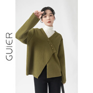 桂兒（guier）「北極絨」新年氛圍感 不規(guī)則加厚毛衣外套女慵懶風紅色上衣 軍綠色 S