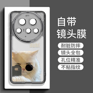 諾梵爵 NIOFOA'JUR卡通怪獸英文適用小米15Ultra手機(jī)殼新款防摔小米15ultra全包自帶鏡頭膜15ultra透明硅膠殼情侶殼 【墨鏡小貓透黑款】 小米 14 Ultra