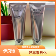 伊貝詩伊貝詩海藻蝸牛洗面奶女泡沫潔面乳溫和清潔敏感肌帶盒發(fā)貨有積分 2支 蝸牛潔面100ml