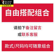 啄木鳥(niǎo)牛仔褲男裝春夏季薄款百搭長(cháng)褲子涼感休閑褲中青年寬松大碼直筒褲 自由組合裝加絨款 33 二尺六