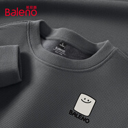 班尼路（Baleno）衛(wèi)衣男冬季加絨圓領(lǐng)套頭衫休閑男士上衣服重磅華夫格長袖男裝外套