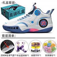 LNTL童鞋童鞋科比籃球鞋男款青少年秋季透氣鞋子實(shí)戰學(xué)生兒童運動(dòng)球鞋 白蘭-配ZOOM全掌氣墊 35