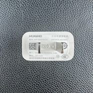 華為兒童手表5原裝充電器數據線(xiàn)磁吸底座快充EasyCharge白色疾速閃充拆機充電線(xiàn)5v2a原廠(chǎng)自帶插頭官方 華為兒童手表5原裝充電頭