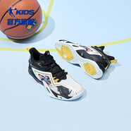 喬丹QIAODAN童鞋兒童籃球鞋2025新款男童蛇年紅色運動(dòng)鞋大童防滑戰靴 黑色/喬丹白 42