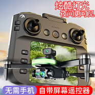 kidsdeer非大疆無人機(jī)兒童玩具遙控飛機(jī)專業(yè)高清航拍四軸行器男孩生日禮物 2.4英寸屏控-無刷抗風(fēng)-1小時(shí)續(xù)航