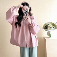 哆韻魅2025春季新款孕婦裝甜美燈籠袖寬松百搭襯衫遮肚顯瘦娃娃衫上衣 粉色上衣 M