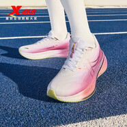 特步360X2.0 LITE跑鞋女官方正品2025新款減震回彈競(jìng)速專(zhuān)業(yè)碳板運(yùn)動(dòng)鞋 經(jīng)典白/淺品紅/珊瑚粉 37