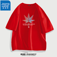 真維斯（JEANSWEST）純棉短袖t恤男夏季時尚百搭T恤衫青少年學生半袖寬松情侶上衣服c 紅色（漸變楓葉） 3XL (推薦體重170斤-190斤左右)
