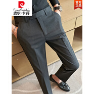 皮爾卡丹隱形伸縮腰休閑西褲男款2025新款春秋季感韓版松緊腰休閑西裝褲子 深灰色長(cháng)褲 深灰色長(cháng)褲 29 105-115斤