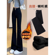 衣然呈品高腰微喇牛仔褲女秋冬新款小個(gè)子休閑簡(jiǎn)約時(shí)尚百搭直筒黑色褲子女 黑色【加絨】 M 【建議90-110斤】