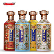 王祖燒坊【琺瑯】整箱裝 53°醬香型白酒 大曲坤沙工藝 整箱 53%vol 500mL 4瓶