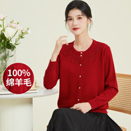 金菊厚款純羊毛繡花媽媽裝外套圓領(lǐng)秋冬開衫毛衣女羊毛衫 焦糖 2XL 
