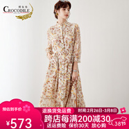 鱷魚(yú)恤【100%桑蠶絲】宮廷風(fēng)碎花真絲連衣裙女夏季新品甜美系帶長(zhǎng)裙子 米色 XL 170