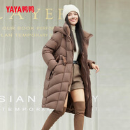 鴨鴨（YAYA）冬季新款長(cháng)款腰帶羽絨服女收腰高端韓版休閑百搭加厚保暖外套 咖色 M （120-140斤）