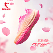 喬丹強(qiáng)風(fēng)3TR專業(yè)馬拉松多功能競速訓(xùn)練運(yùn)動(dòng)鞋男體測鞋秋冬密網(wǎng)防風(fēng) 搪瓷粉/極光粉 -櫻花開跑 39