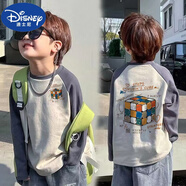 迪士尼（DISNEY）男童德絨打底衫童裝秋冬新款男孩韓版中大童拼接體恤兒童保暖上衣 花灰色 110