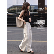 mt【美式街頭風(fēng)牛仔褲】秋季氣質(zhì)寬松白色純棉闊腿褲 本白 M 