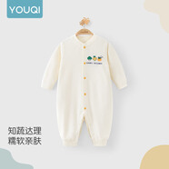 優(yōu)奇嬰兒衣服春秋新款連體衣純棉寶寶春款哈衣全棉內衣新生兒睡衣爬服 春秋【綿柔】知蔬達理 80cm