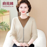 俞兆林（YUZHAOLIN）品牌中老年女裝春裝2025新款洋氣針織上衣小衫春秋時(shí)尚打底衫套裝 杏色 M [建議85-100斤穿]