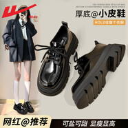 回力（Warrior）官方樂(lè )福鞋女鞋秋季百搭黑色小皮鞋英倫風(fēng)瑪麗珍單鞋子女亮面39