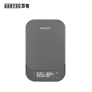 萬(wàn)有WANYOU萬(wàn)有智能電器8527電熱水器 時(shí)尚簡(jiǎn)潔 大氣美觀(guān) 舒適沐浴