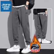 真維斯（JEANSWEST）運動(dòng)衛褲男款2025秋冬新款男士寬松束腳加絨哈倫褲休閑褲子男秋款 668深灰(加絨款) XL