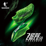 喬丹[FLY同款]飛影PB5.0專(zhuān)業(yè)馬拉松競速跑步鞋碳板跑鞋運動(dòng)鞋男夏季新 閃亮綠/深淵綠 -星云 42