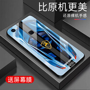 詩(shī)上適用vivoY73手機(jī)殼超跑賽車炫酷全包防摔硬殼時(shí)尚高端耐臟鋼化玻璃保護(hù)套軟邊爆款精孔殼個(gè)性創(chuàng)意 冰藍(lán)超跑_G7268 vivoY73(贈(zèng)屏幕膜)