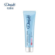 杜碧絲（Dimples） 杜碧絲脫毛噴霧慕斯脫毛膏泡沫英國(guó)原裝進(jìn)口杜碧斯四肢溫和去毛 玫瑰味（100ml*1瓶）