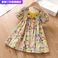 雷姆汀女童碎花裙夏季薄款夏裝露背短袖寶寶連衣裙公主裙子 碎花裙 90