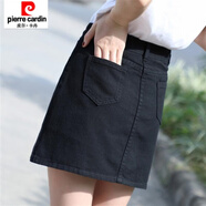 皮爾卡丹黑色裙半身短裙女春夏季韓版高腰學(xué)生白色字包臀裙 黑色 XL 碼(建議115-125斤)
