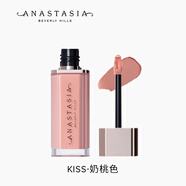 anastasia beverly hills啞光霧面口紅 ABH唇膏/慕斯唇泥裸色啞光唇釉唇膏口紅 Kiss 奶桃色